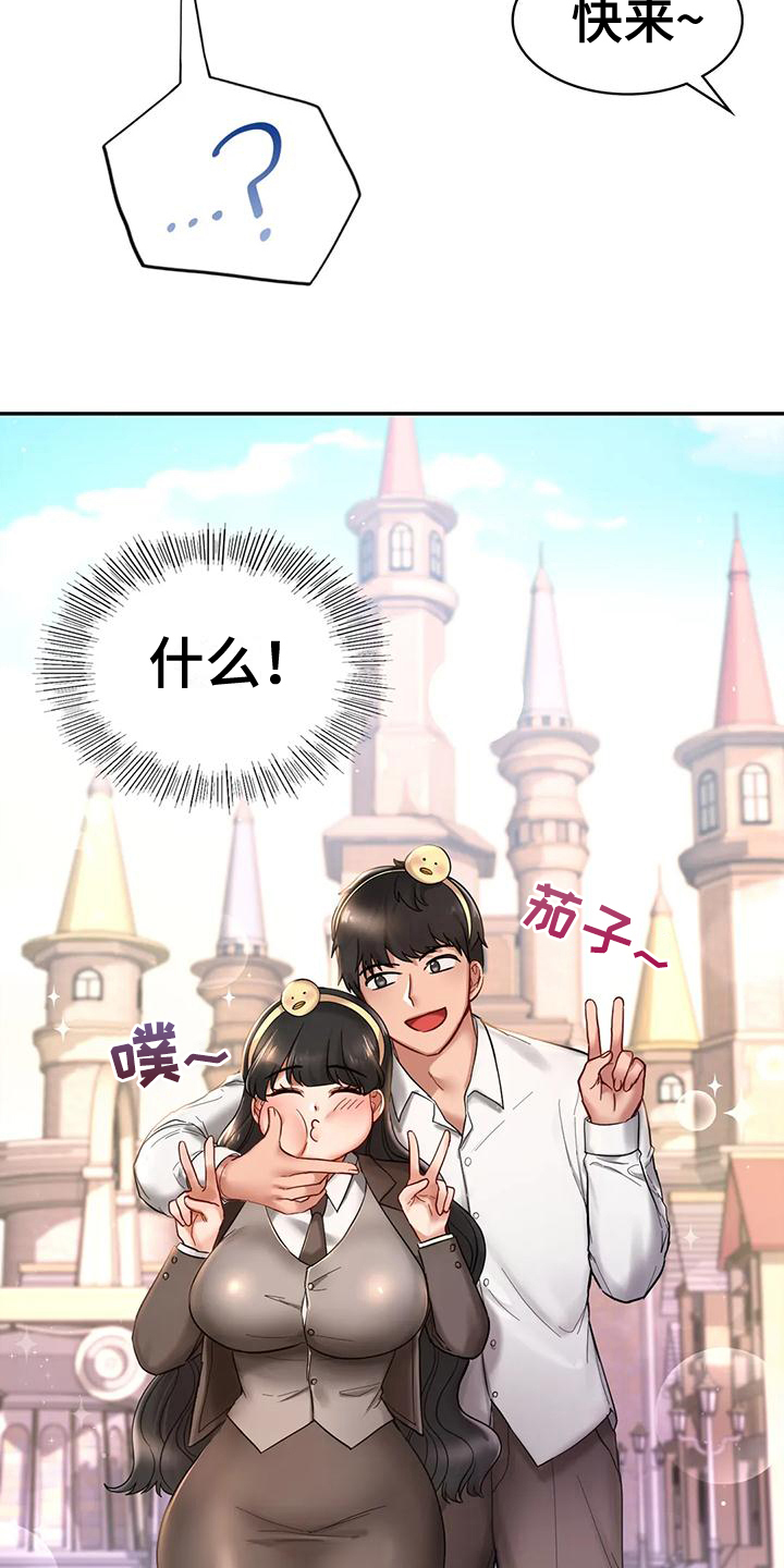 第7章：约定13