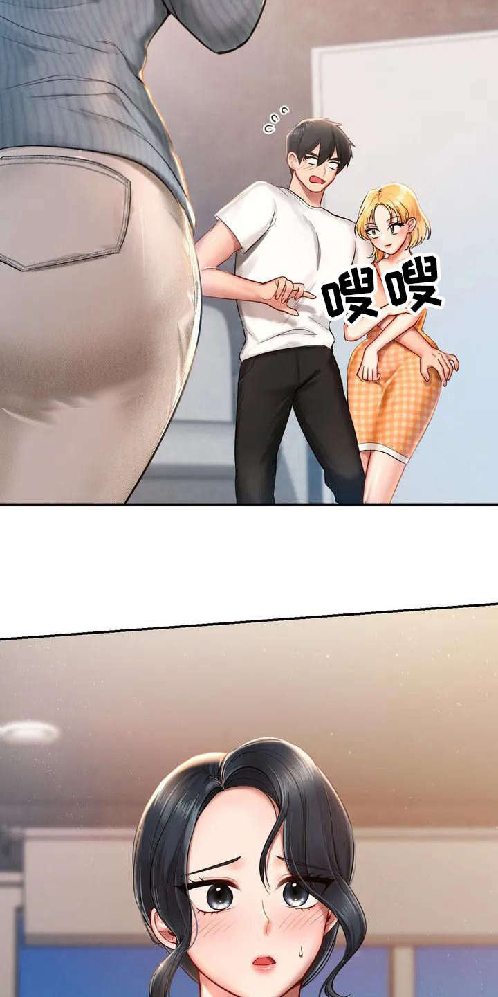 第5章：秘密之门11