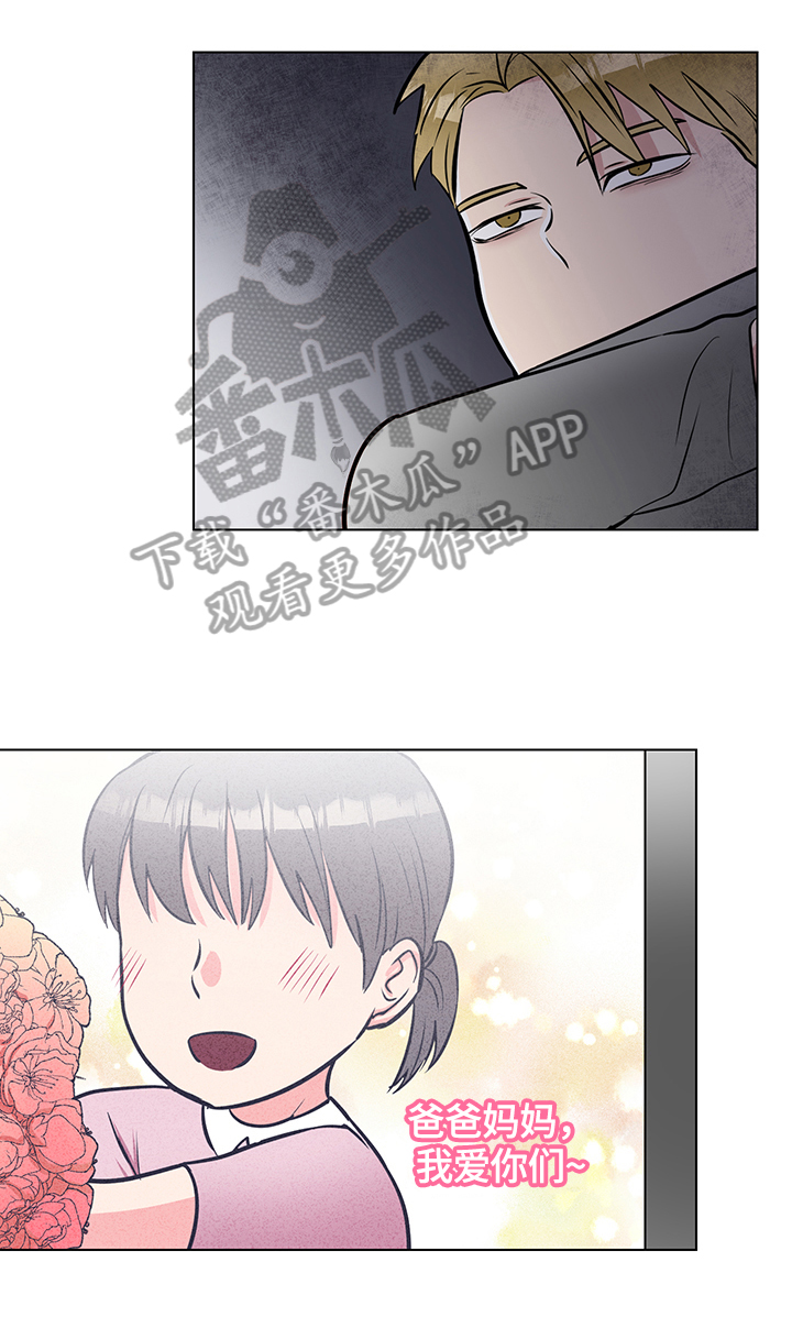 第62章：相似的表情2
