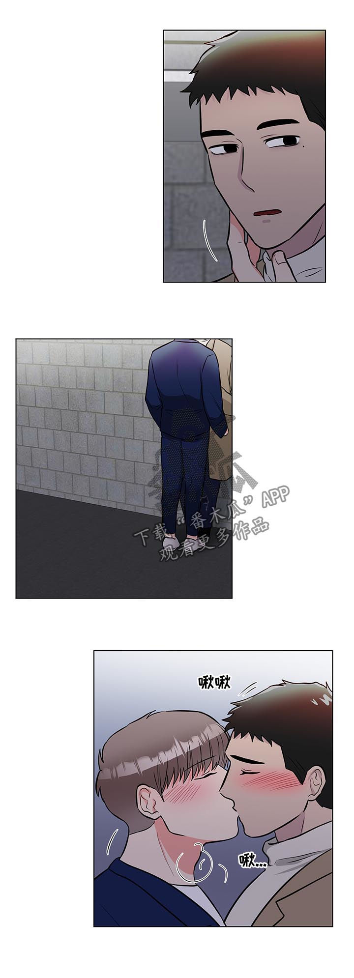 第57章：幸福的事10