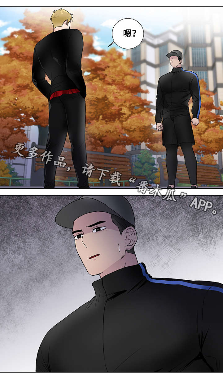 第22章：恶心11