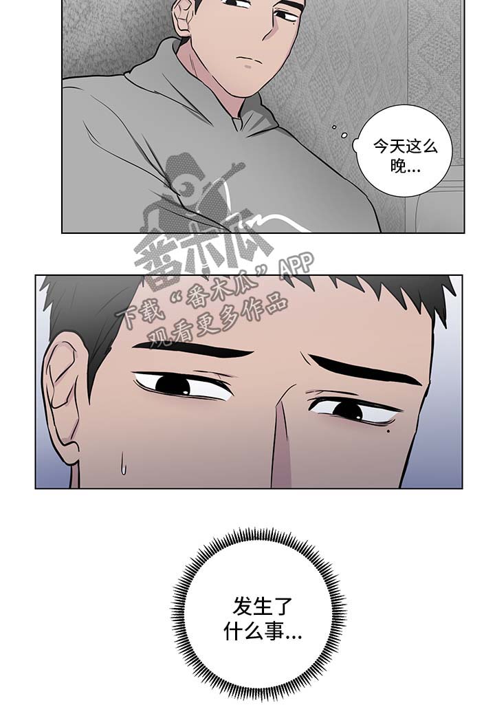 第32章：信任1