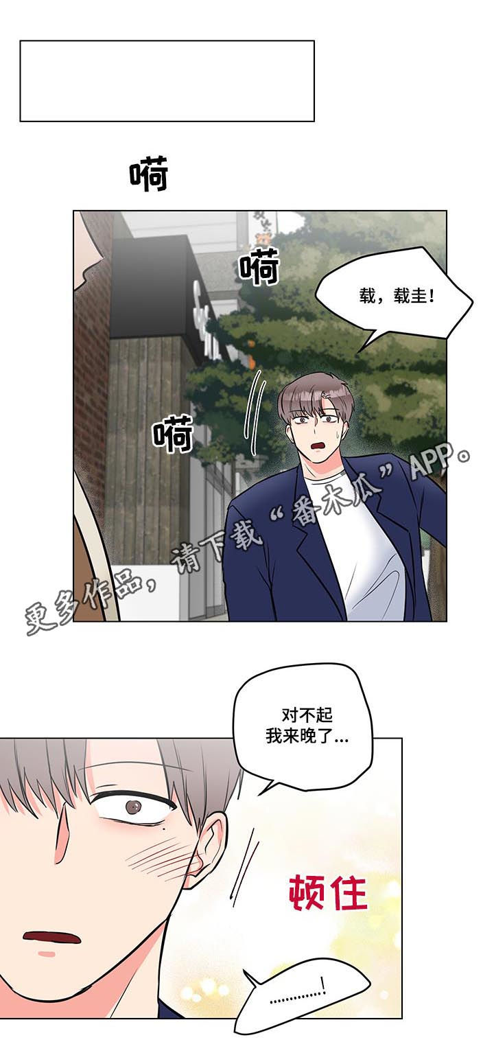 第57章：幸福的事0
