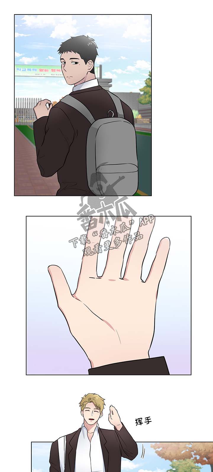 第35章：回忆11