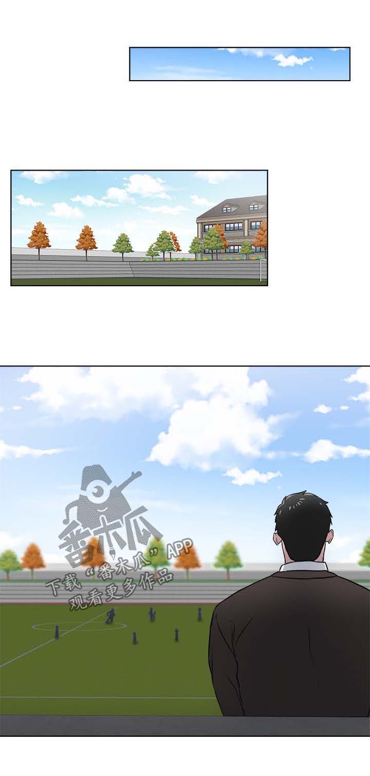 第37章：令人火大0