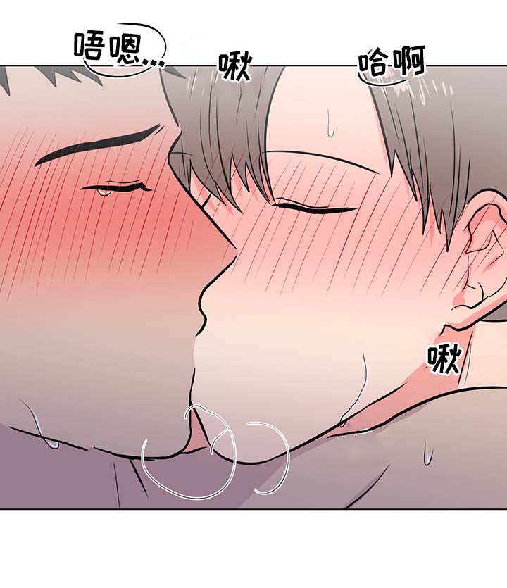 第48章：早上5