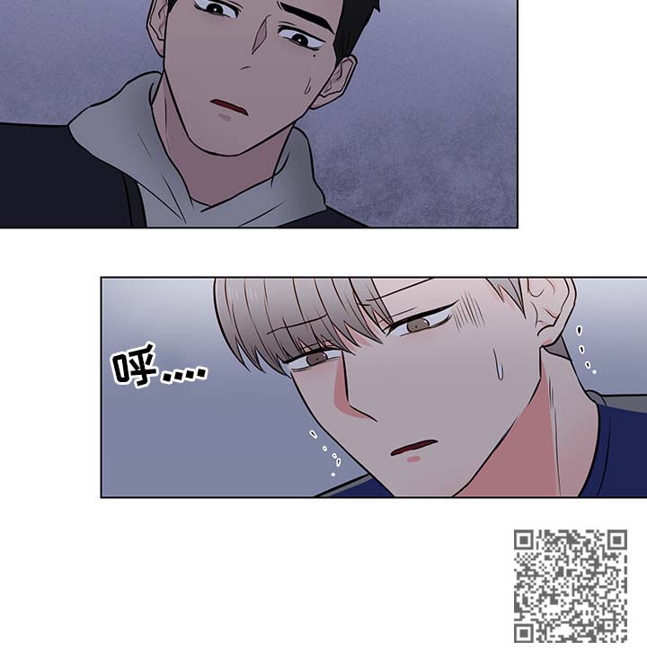 第33章：愤怒11