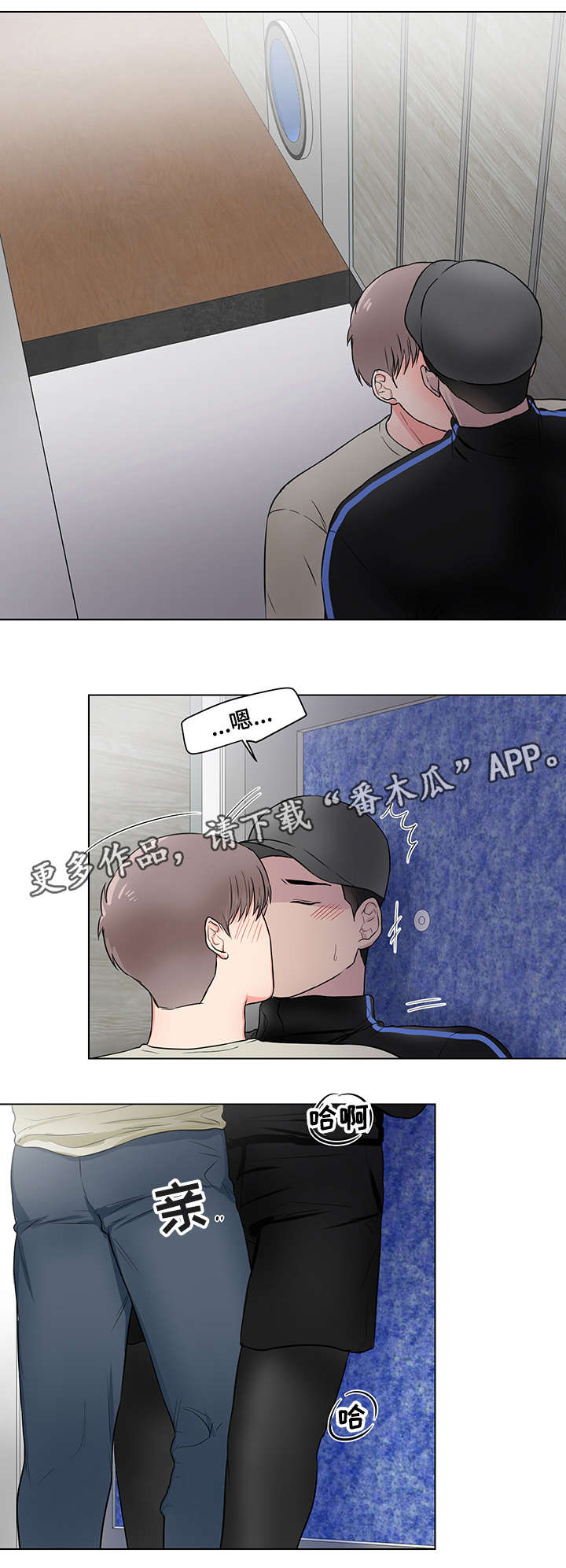 第21章：运动10