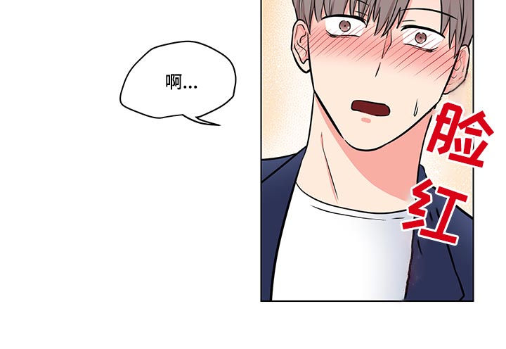 第57章：幸福的事3