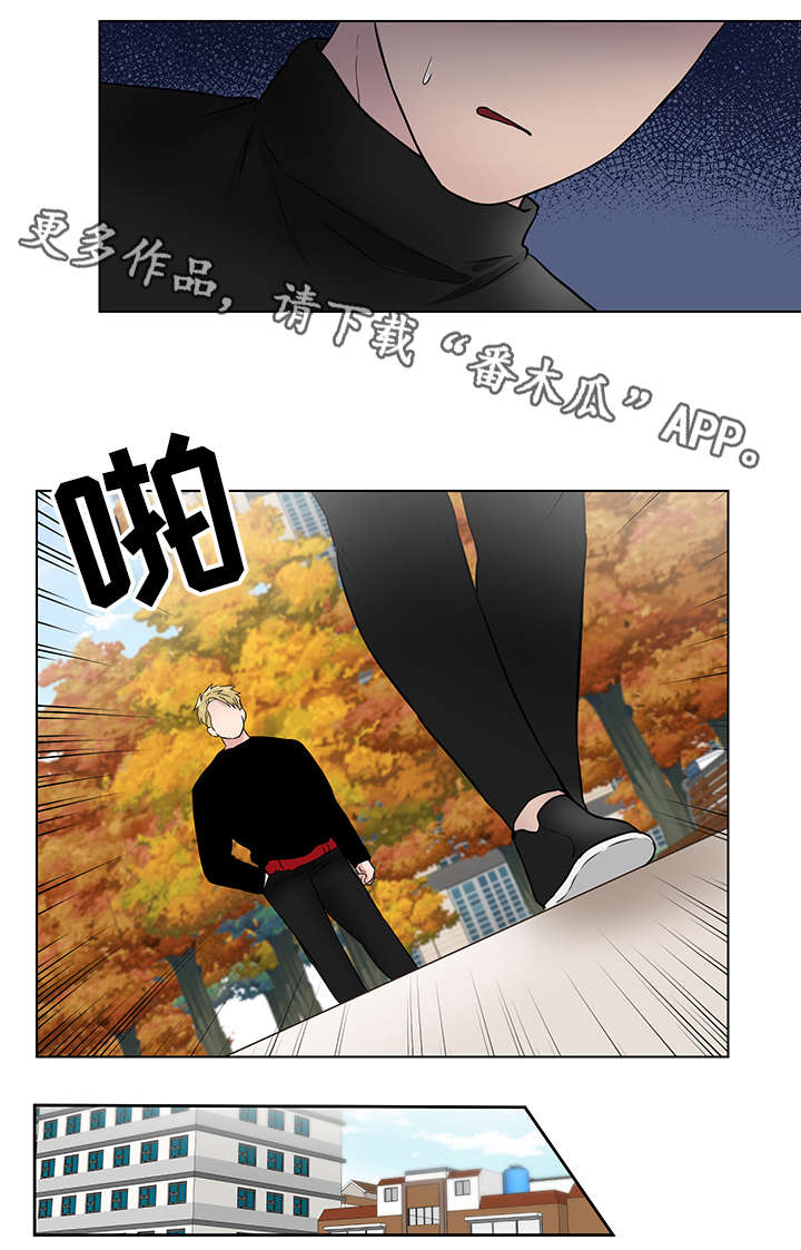 第23章：普通人13