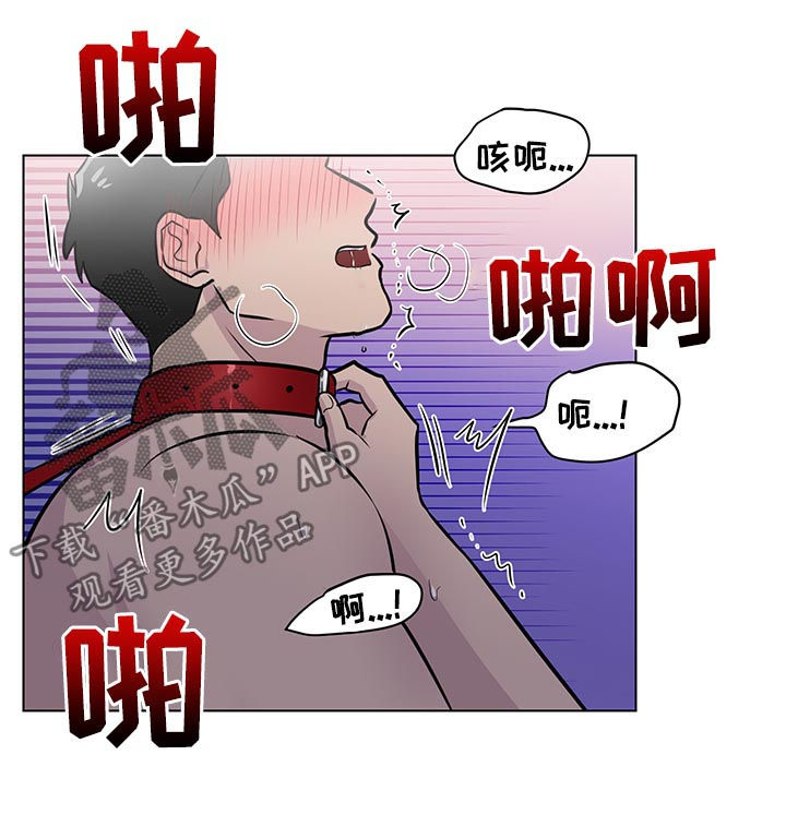 第59章：没必要隐藏0