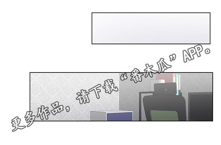 第55章：好可爱0