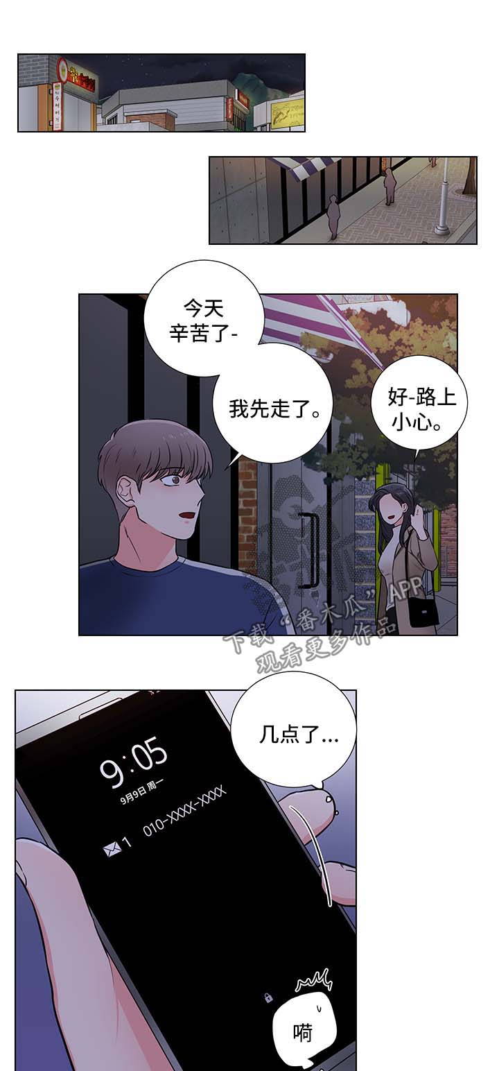 第31章：找上门0