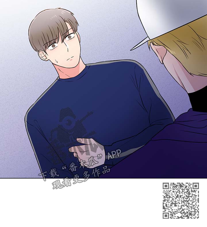 第31章：找上门10