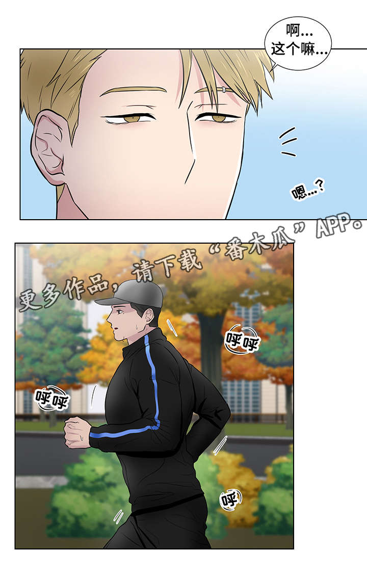 第22章：恶心4