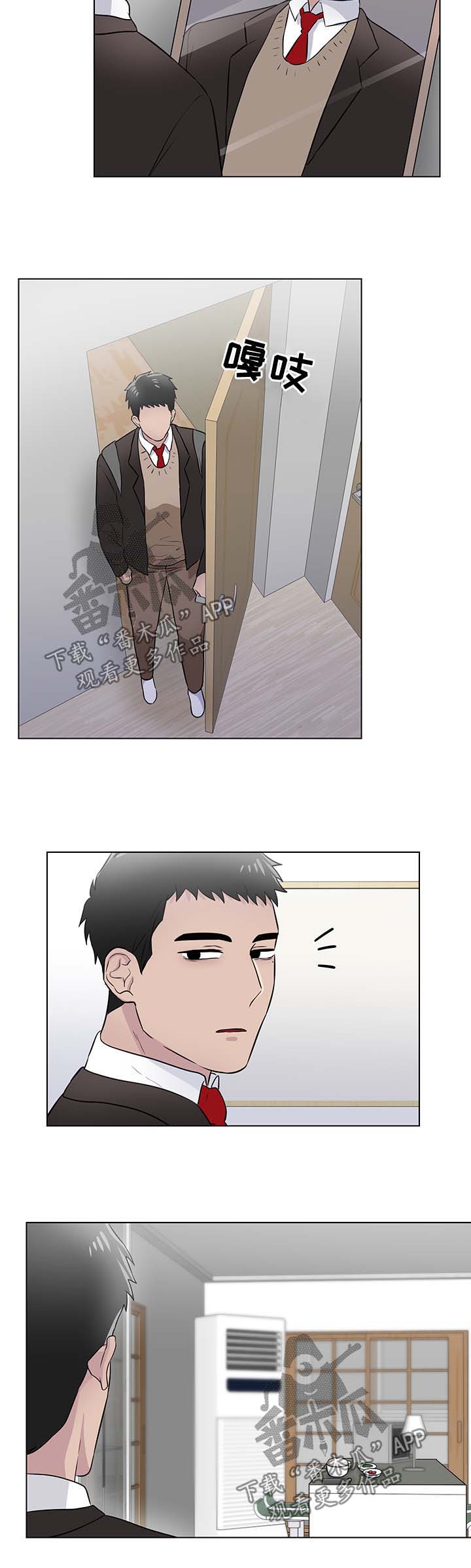 第39章：被打1