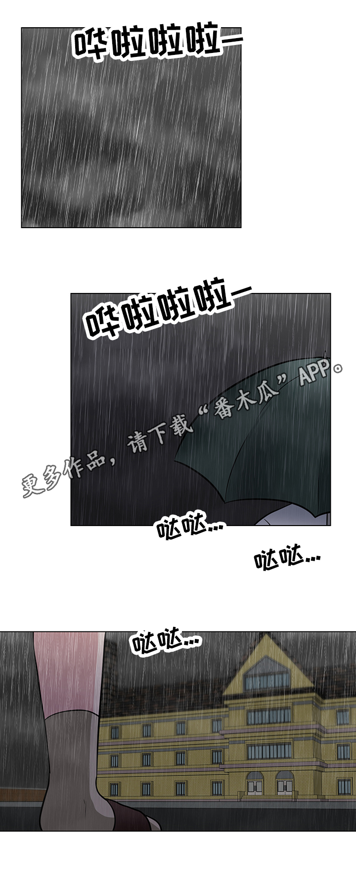 第60章：领养0