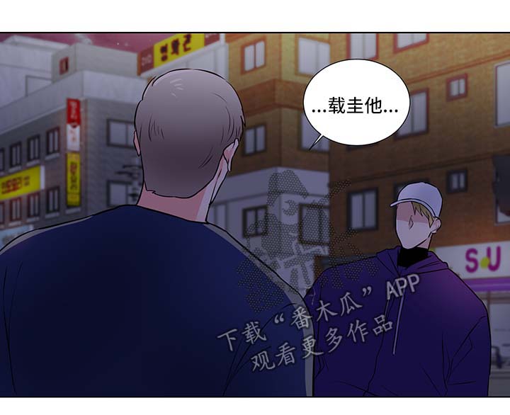 第32章：信任8