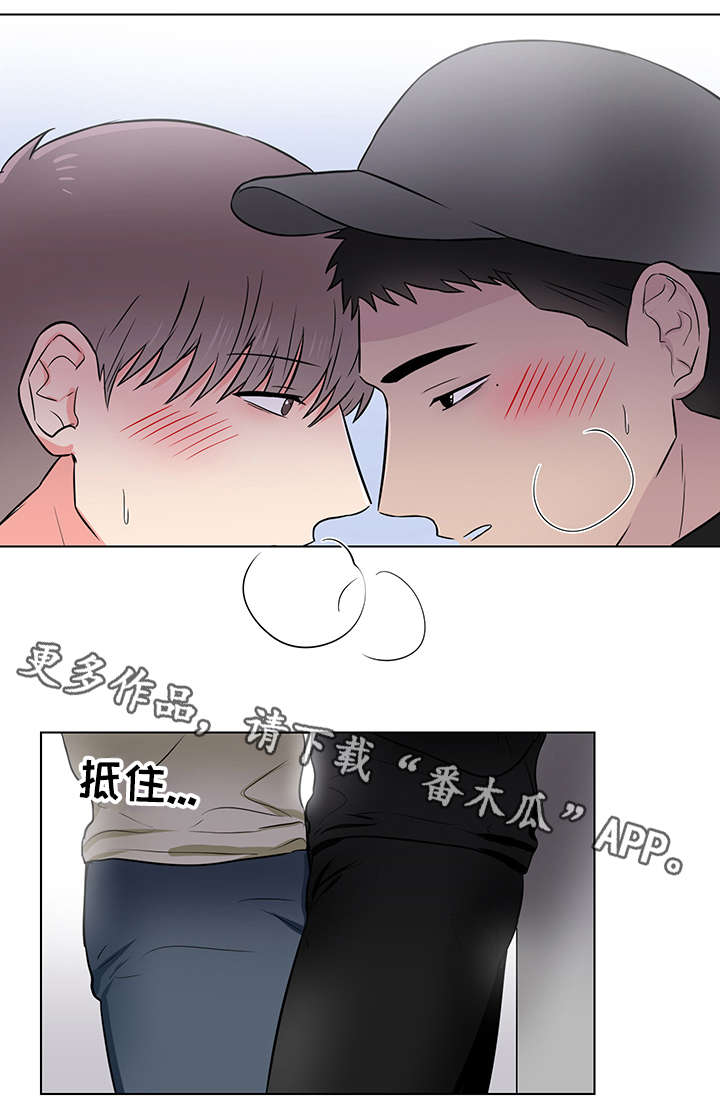 第21章：运动11