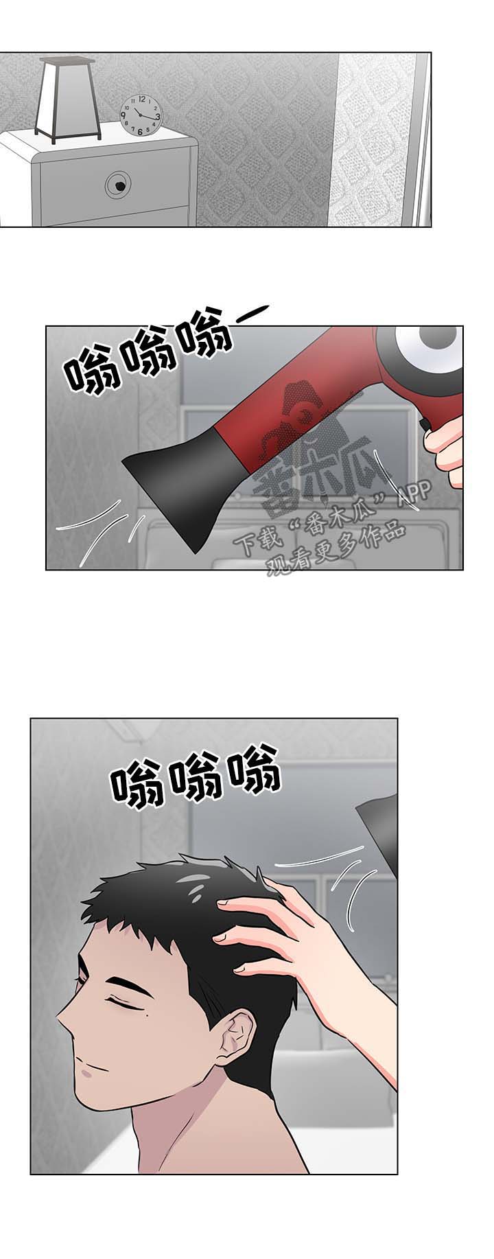 第48章：早上6