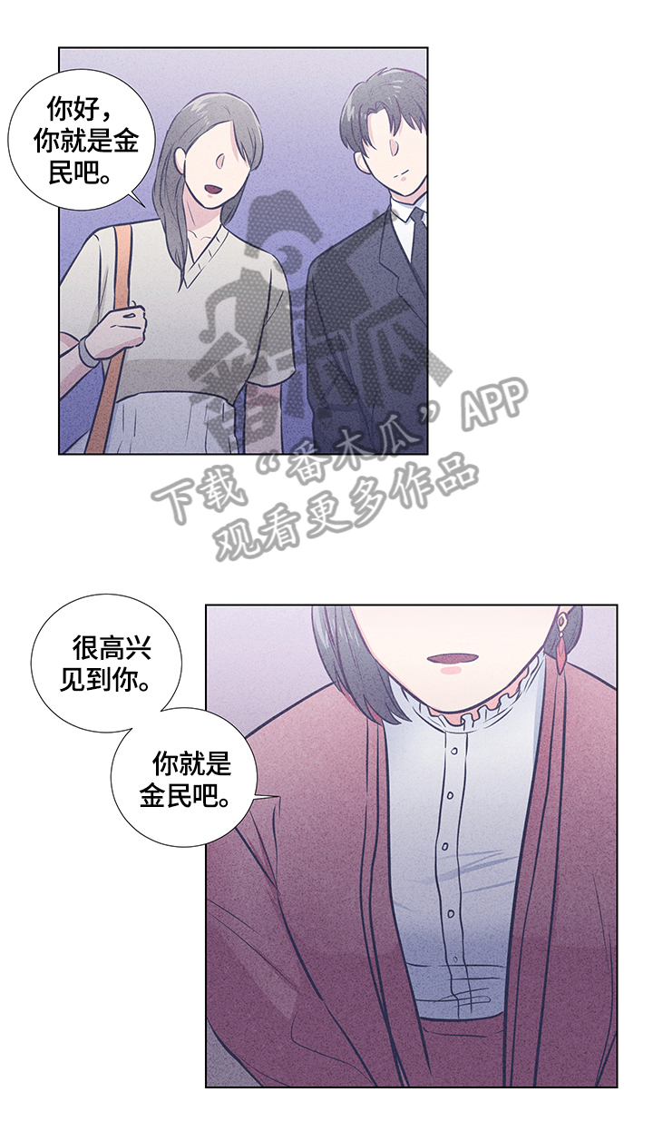 第62章：相似的表情0