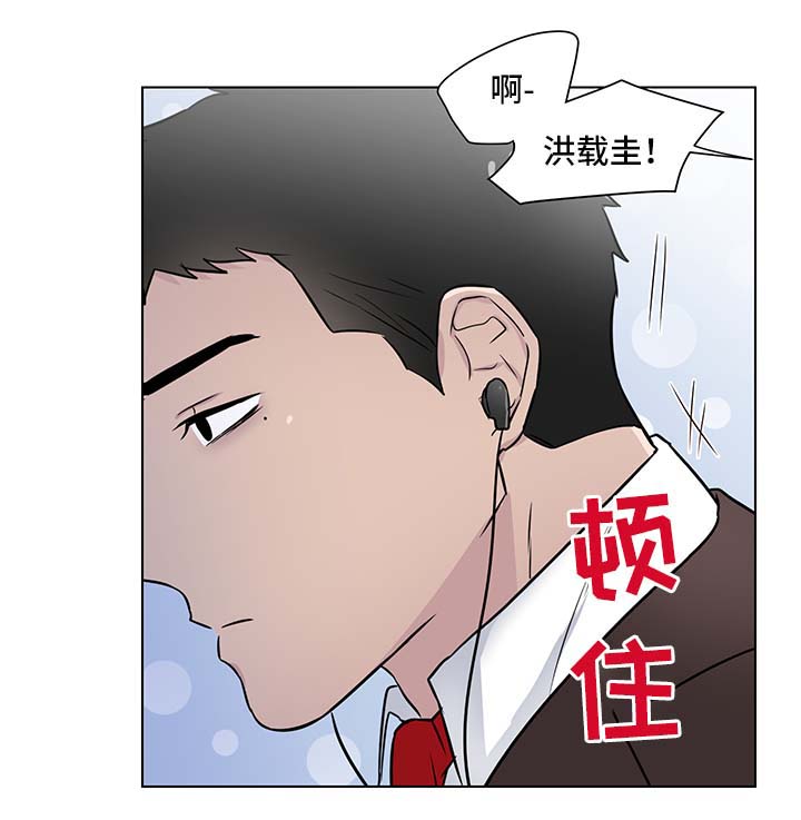 第35章：回忆10