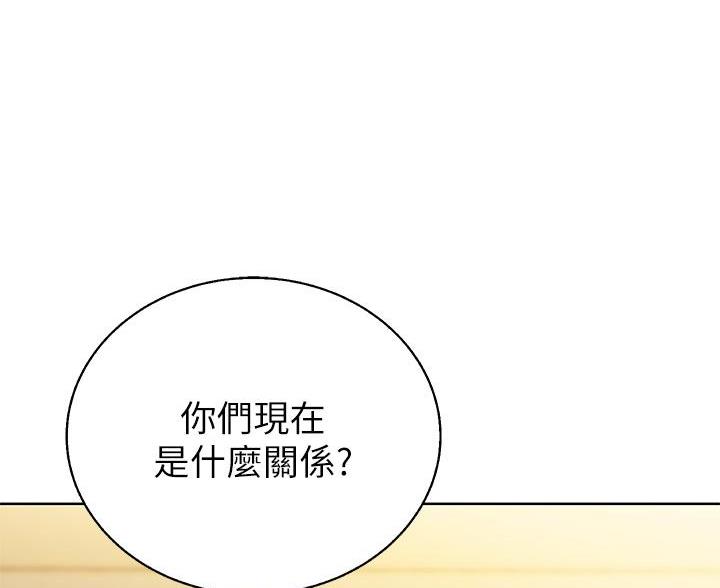 第82话12
