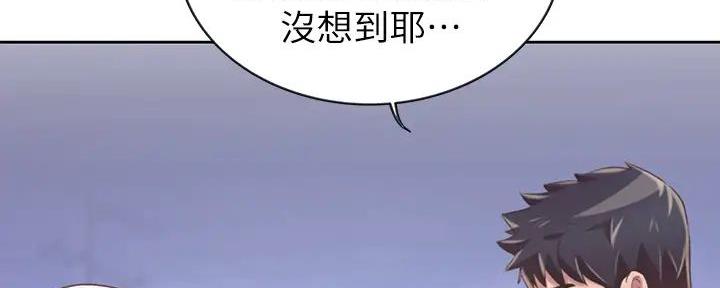 第19话30