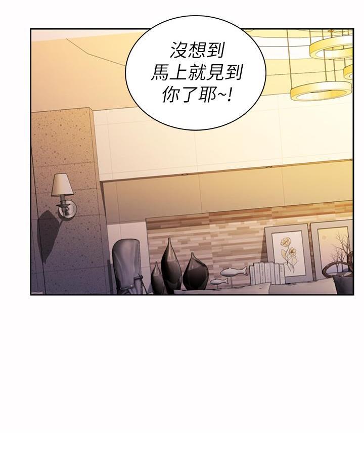 第57话36