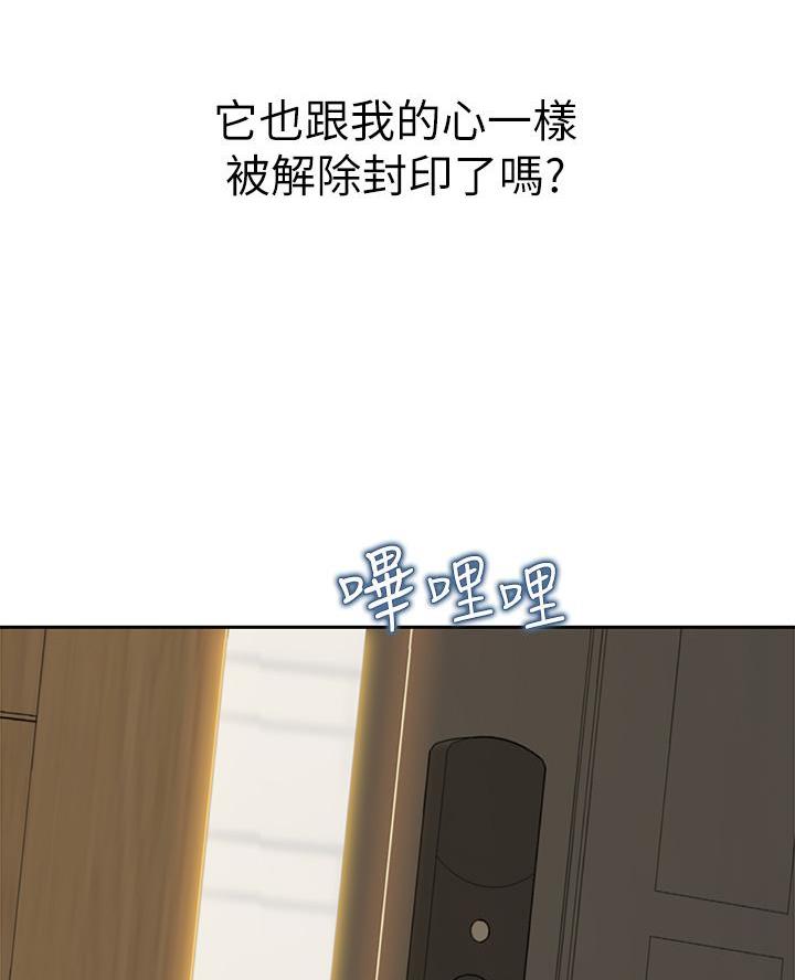 第57话24