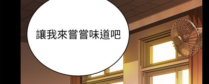 第6话45