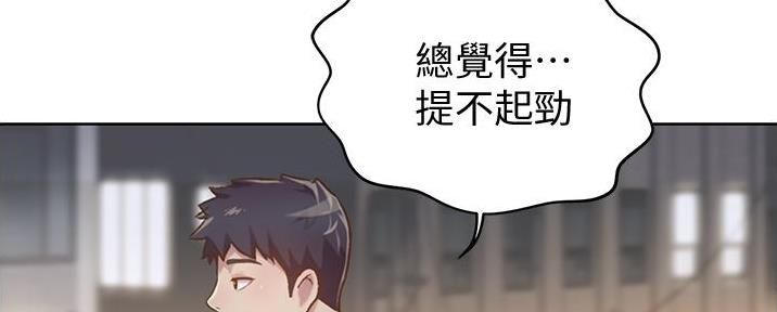 第15话112