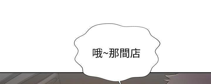第1话138
