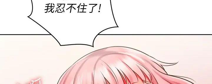 第21话91