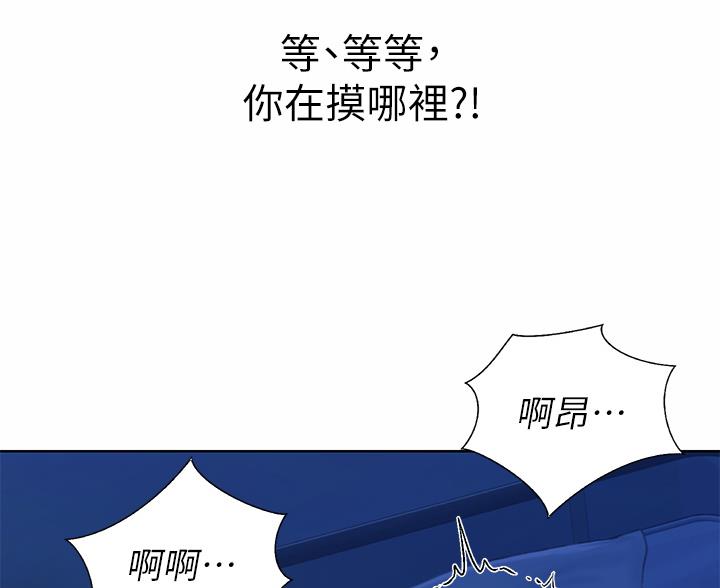 第83话52