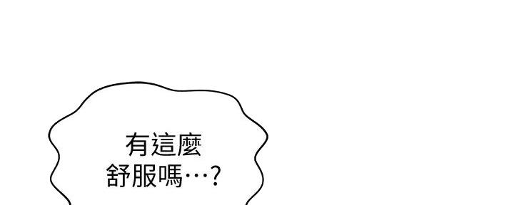 第19话58