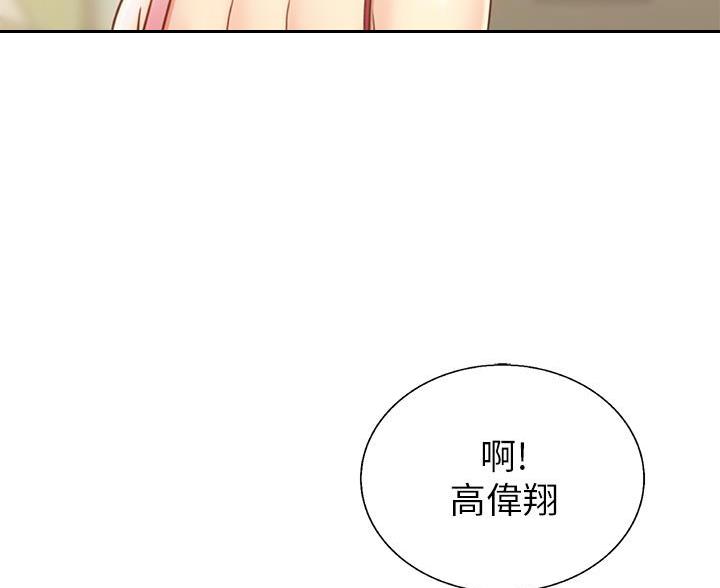 第80话57