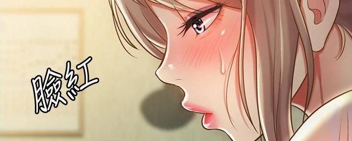第27话113