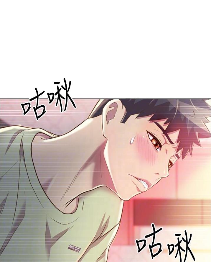 第52话23