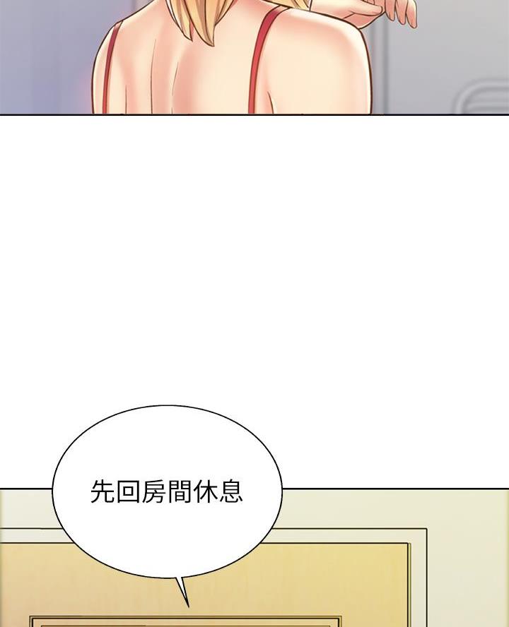 第65话40
