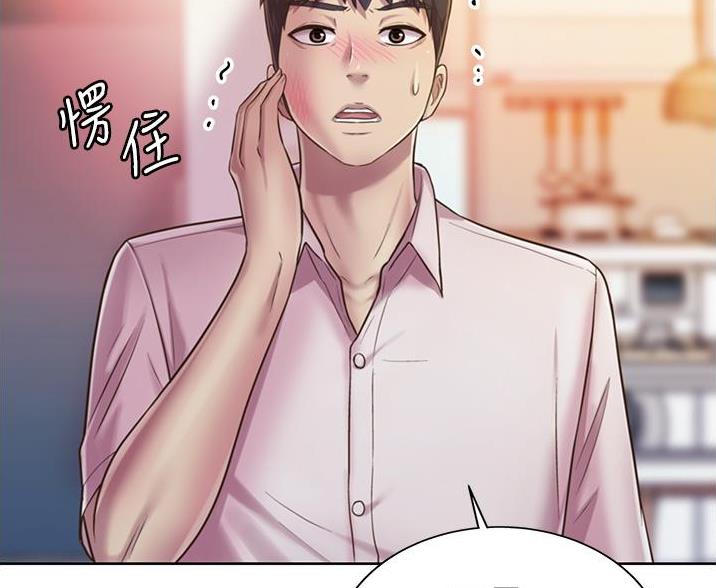 第40话39