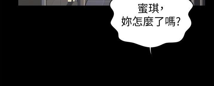 第8话120