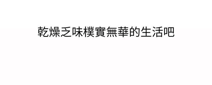 第1话123