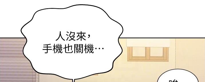 第8话47