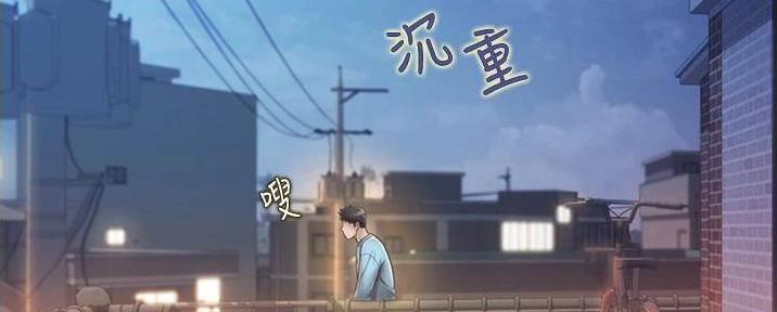 第27话15