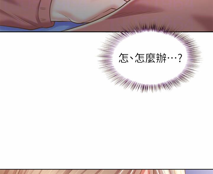第83话10