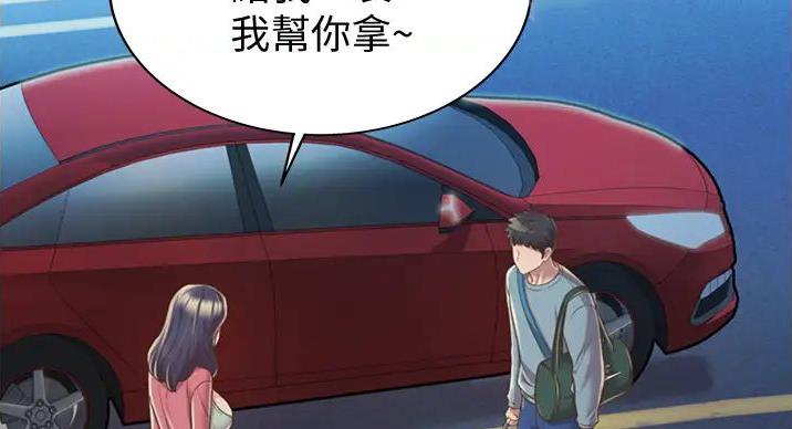 第31话6