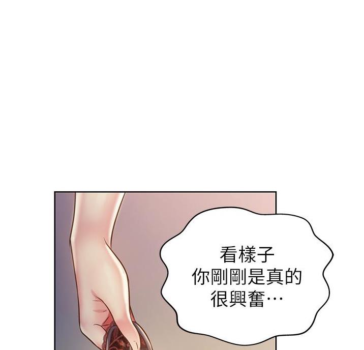 第43话30