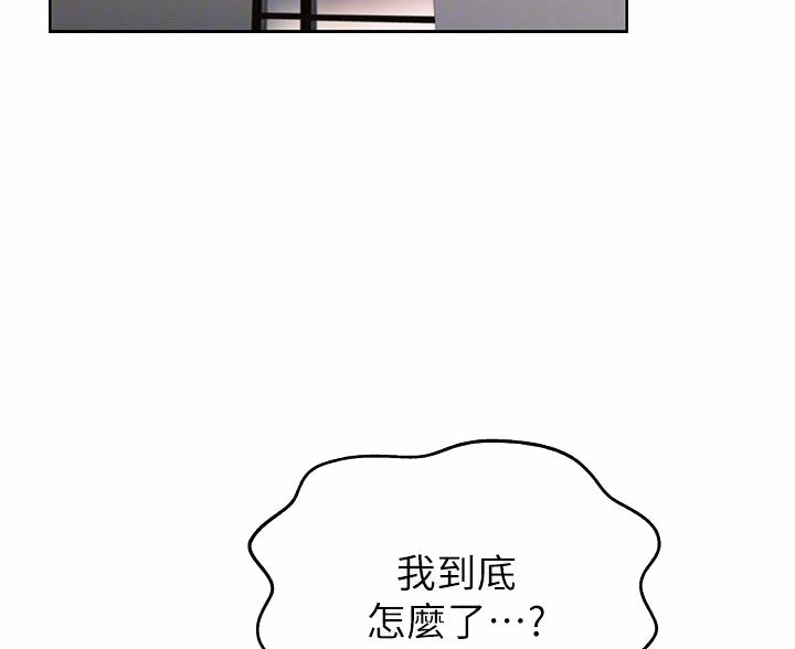 第76话27