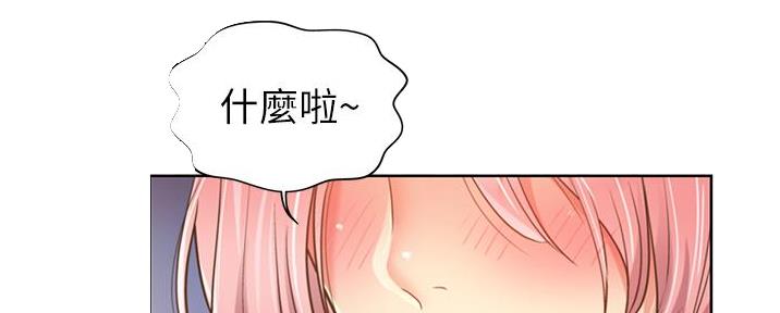 第11话56